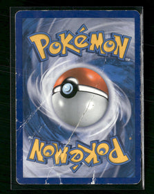Black and White Promos Lugia EX (Team Plasma) #BW83 *Damaged*
