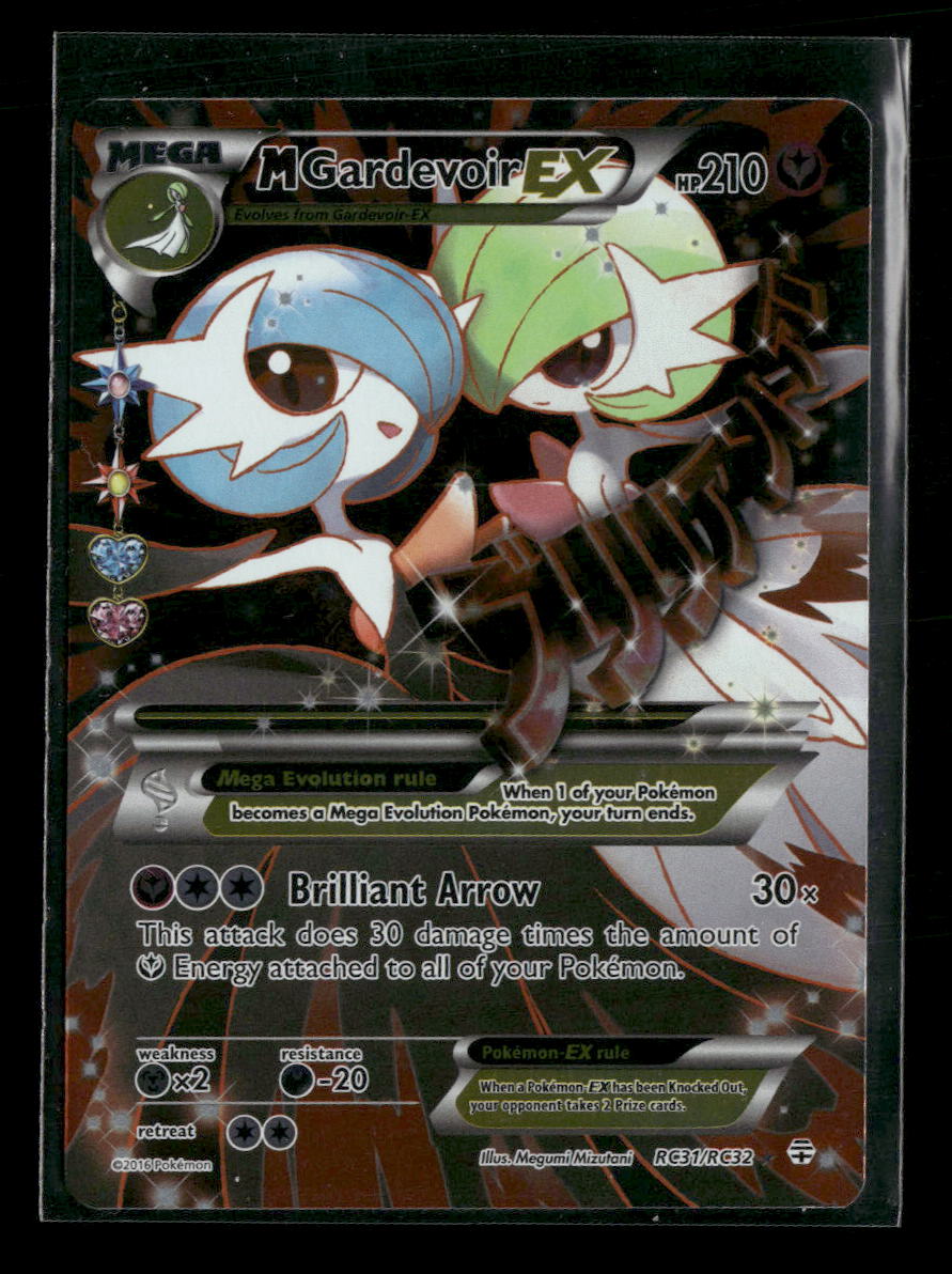 Generations: Radiant Collection M Gardevoir EX (Full Art) #RC31/RC32