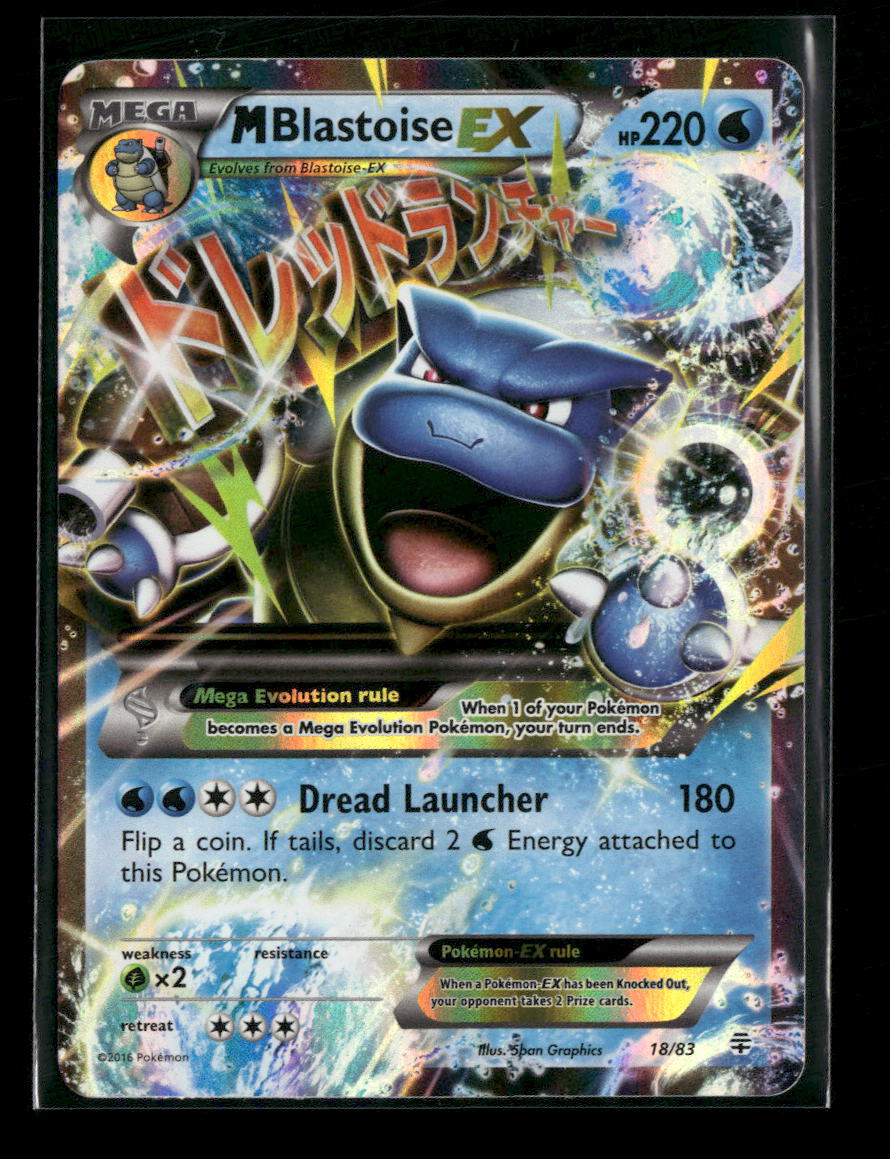 Generations M Blastoise EX #18/83