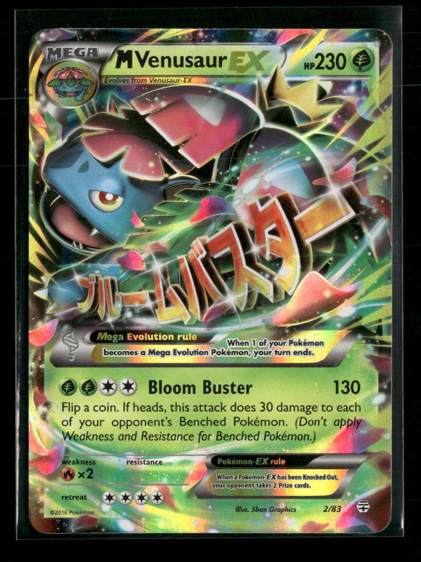 Generations M Venusaur EX #2/83