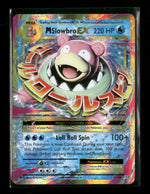 XY - Evolutions M Slowbro EX #27/108