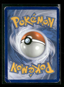 XY - Primal Clash Wailord EX (147 Full Art) #147/160 *Damaged*