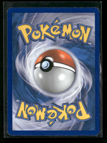 Triumphant Psyduck #74/102