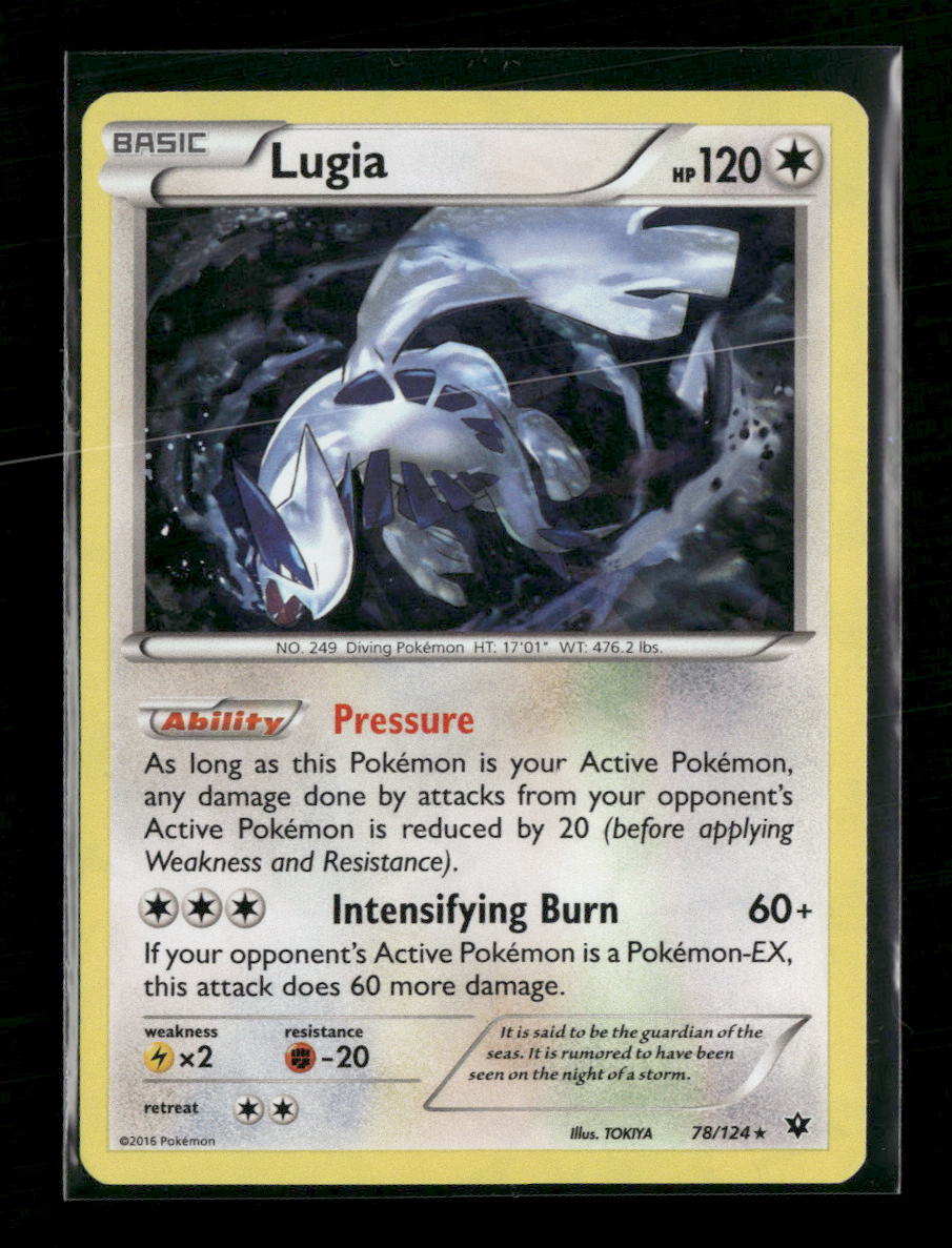 Deck Exclusives Lugia (Cracked Ice Holo) #078/124
