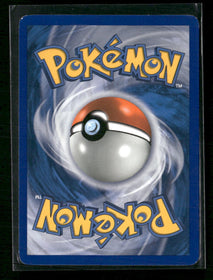 Secret Wonders Suicune #19/132