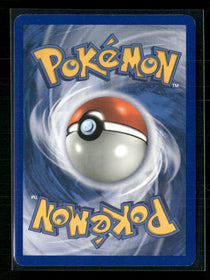Hidden Legends Machoke Reverse Holo #41/101