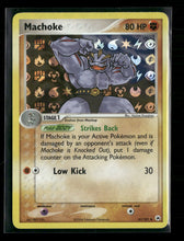 Hidden Legends Machoke Reverse Holo #41/101