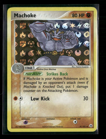Hidden Legends Machoke Reverse Holo #41/101