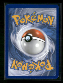 XY - BREAKpoint M Gyarados EX #27/122