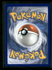 ME: Mega Evolution Promo Chikorita #046