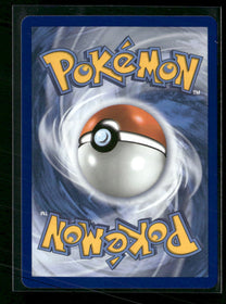 ME: Mega Evolution Promo Chikorita #046
