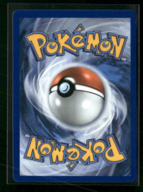 ME: Mega Evolution Promo Cyndaquil #047