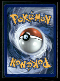 ME: Mega Evolution Promo Cyndaquil #047
