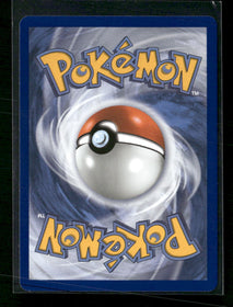 ME: Mega Evolution Promo Bulbasaur #037