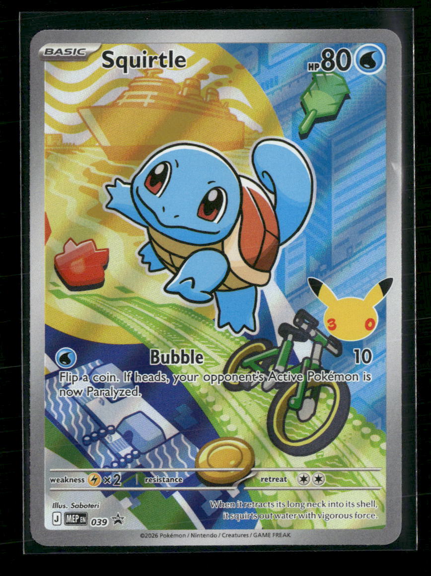 ME: Mega Evolution Promo Squirtle #039