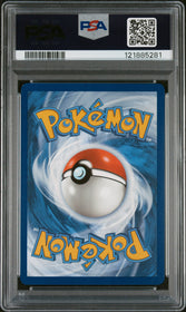 2024 Pokemon Scr En-Stellar Crown 7-Eleven Exclusive Lapras 9 PSA #031