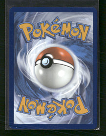 SV: Scarlet & Violet Promo Cards Eevee #173