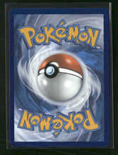 SV08: Surging Sparks Alolan Exeggutor ex #248/191
