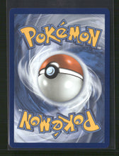ME03: Perfect Order Rowlet #090/088