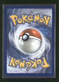 ME: Mega Evolution Promo Oricorio ex #024