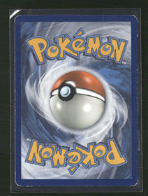 SM Promos Salamence GX #SM139 (Damaged)