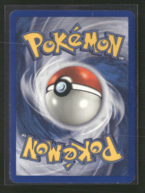 Aquapolis Umbreon #041/147 (Damaged)