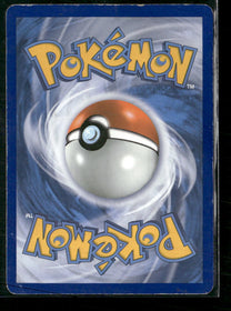 Legendary T: Radiant Collection Meloetta EX (Full Art) #RC25/RC25 (Damaged)