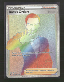 SWSH02: Rebel Clash Boss's Orders (Secret) #200/192