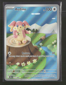 SV: Black Bolt Audino #151/086