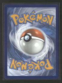 SV08: Surging Sparks Hydreigon ex #240/191