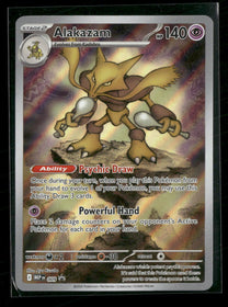 ME: Mega Evolution Promo Alakazam #009