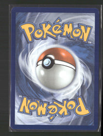 ME: Ascended Heroes Ultra Ball #264/217