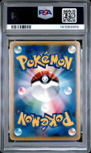 2005 Pokemon Japanese Promo Mcdonalds Promo Grovyle 10 PSA #81