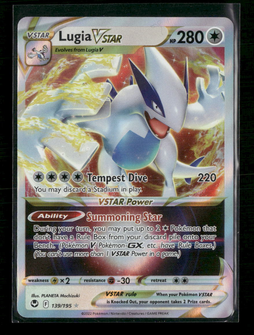 SWSH12: Silver Tempest Lugia VSTAR #139/195