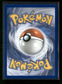 ME: Mega Evolution Promo Mega Gengar ex #073