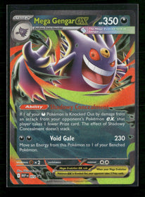 ME: Mega Evolution Promo Mega Gengar ex #073
