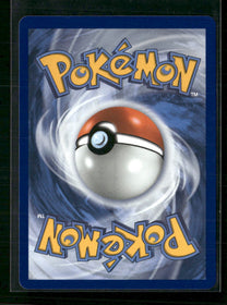 ME: Mega Evolution Promo Grookey #052