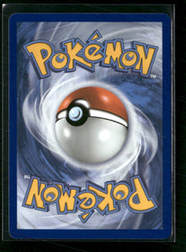 ME: Mega Evolution Promo Sobble #054