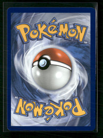 ME: Mega Evolution Promo Grookey #052