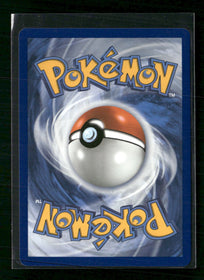 SV: Black Bolt Cinccino (Master Ball Pattern) #076/086