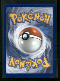 ME: Mega Evolution Promo Oshawott #051