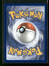 SV: Prismatic Evolutions Scream Tail (Master Ball Pattern) #042/131
