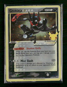 SWSH: Sword & Shield Promo Cards Greninja Star #SWSH144