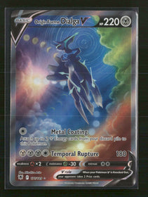 SWSH10: Astral Radiance Origin Forme Dialga V (Alternate Full Art) #177/189
