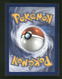 SV09: Journey Together Salamence ex #187/159