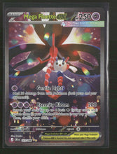 ME04: Chaos Rising Mega Floette ex #117/086