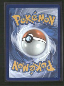 SV10: Destined Rivals Ethan's Ho-Oh ex #239/182