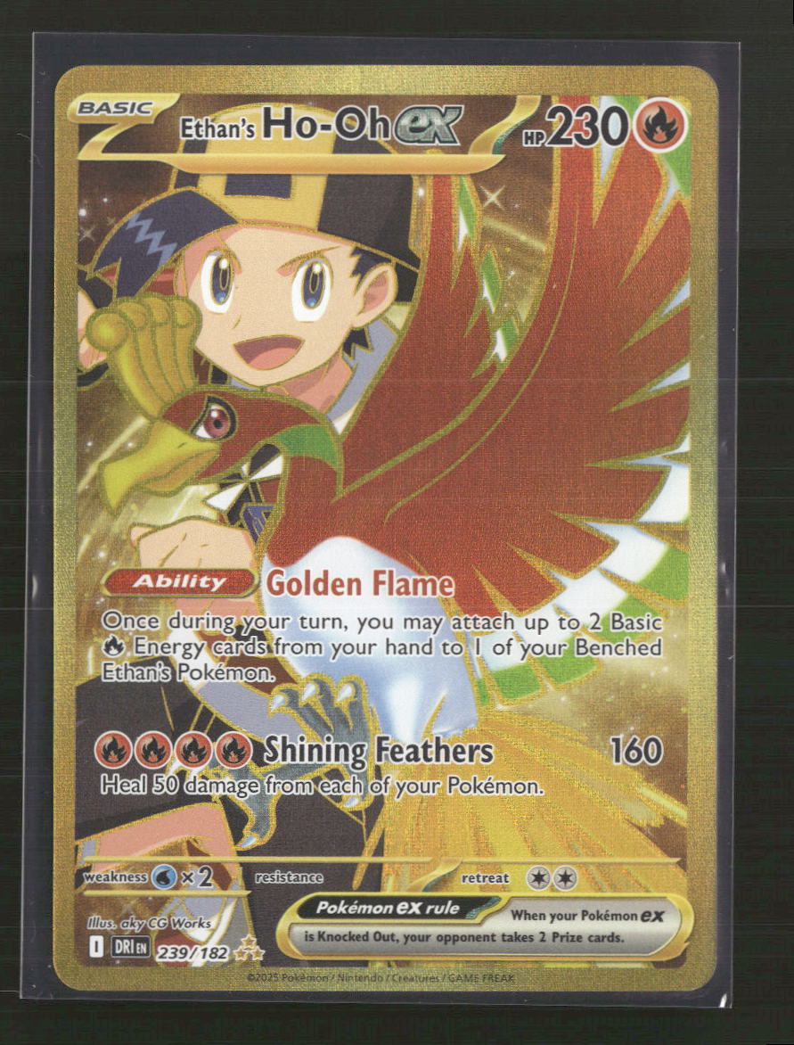 SV10: Destined Rivals Ethan's Ho-Oh ex #239/182