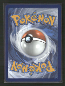 SV08: Surging Sparks Alolan Exeggutor ex #242/191