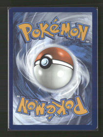 SV: Prismatic Evolutions Flareon (Master Ball Pattern) #013/131